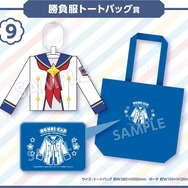 『ウマ娘』オグリやタマモがギャル風衣装に！TVアニメ「シンデレラグレイ」エンタメくじが発売