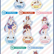 ウマ娘　シンデレラグレイ　くじ　オグリキャップ　① ぬいぐるみ　② アニメ『ウマ娘 シンデレラグレイ』 Chibiぬいおすわり