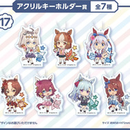 ウマ娘　シンデレラグレイ　くじ　オグリキャップ　① ぬいぐるみ　② ウマ娘 シンデレラグレイ ゆるがおミニぬい かんたんオグリ