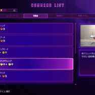 『スト6』エレナを先行体験！豊富な牽制と派生で相手を翻弄、モダン操作との相性もバッチリ