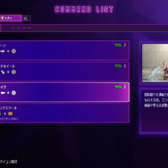 『スト6』エレナを先行体験！豊富な牽制と派生で相手を翻弄、モダン操作との相性もバッチリ