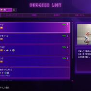 『スト6』エレナを先行体験！豊富な牽制と派生で相手を翻弄、モダン操作との相性もバッチリ