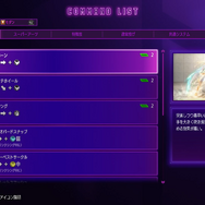 『スト6』エレナを先行体験！豊富な牽制と派生で相手を翻弄、モダン操作との相性もバッチリ