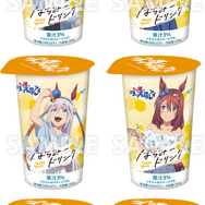 ローソンにて、アニメ「ウマ娘 シンデレラグレイ」キャンペーンが開始！私服姿のオグリ、ルドルフらをデザインしたグッズやはちみードリンクなど盛り沢山