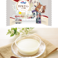 ローソンにて、アニメ「ウマ娘 シンデレラグレイ」キャンペーンが開始！私服姿のオグリ、ルドルフらをデザインしたグッズやはちみードリンクなど盛り沢山