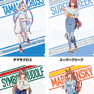 ローソンにて、アニメ「ウマ娘 シンデレラグレイ」キャンペーンが開始！私服姿のオグリ、ルドルフらをデザインしたグッズやはちみードリンクなど盛り沢山