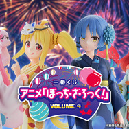 浴衣姿の「結束バンド」が可愛すぎる！「ぼっち・ざ・ろっく！」新作一番くじより4人のフィギュア画像がお披露目