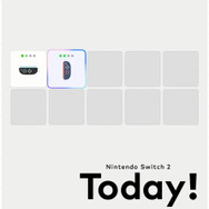 スイッチ2にも「コントローラーをさがす」機能がある。ついどこに置いたか分からなくなって困った時の強い味方