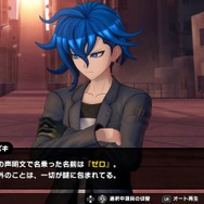 面白かったので感想を書いていたらサ終！？『トライブナイン』プレイレポートをここに書き残します…要素を詰め込みまくった欲張り体験が“良く”も“悪く”も魅力だった