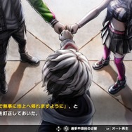 面白かったので感想を書いていたらサ終！？『トライブナイン』プレイレポートをここに書き残します…要素を詰め込みまくった欲張り体験が“良く”も“悪く”も魅力だった