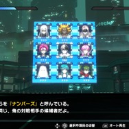 面白かったので感想を書いていたらサ終！？『トライブナイン』プレイレポートをここに書き残します…要素を詰め込みまくった欲張り体験が“良く”も“悪く”も魅力だった