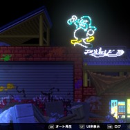 面白かったので感想を書いていたらサ終！？『トライブナイン』プレイレポートをここに書き残します…要素を詰め込みまくった欲張り体験が“良く”も“悪く”も魅力だった