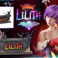 『ヴァンパイア』人気キャラ「リリス」の幼くも残虐な雰囲気を表現！約19万円の高級スタチュー、400個限定で予約開始