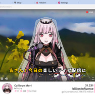 ホロライブの癒し系クリッカーゲーム『Holoidle』6月6日発売！宝鐘マリンら3人をサポートし、人気配信者を目指す