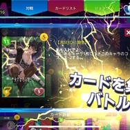 にじさんじライバー達でカードバトル！話題集めたファンメイド作品『NIJICA』スマホ/PC向けに再リリース