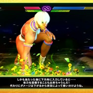 『スト6』エレナの使い方を「キャラクターガイド動画」で確認！ヒーリングの回復量にも注目