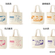 『勝利の女神：NIKKE』コラボカフェグッズがオンライン販売決定！描き起こしカフェ店員衣装のドロシーや紅蓮ら4名デザイン