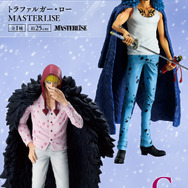 E賞には「女体化ロー」のフィギュアも！「ワンピース」トラファルガー・ローの“人生”に注目した新作一番くじ発表