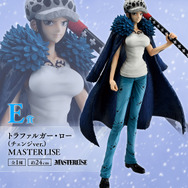 ONE PIECE トラファルガー・ロー フィギュア　一番くじ Amazon.co.jp: 一番くじ ワンピース FULL FORCE D賞