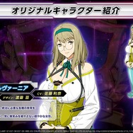 『スーパーロボット大戦Y』先行体験会が実施決定！試遊版専用ミッションに挑戦、会場では開発陣によるトークコーナーも