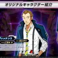 『スーパーロボット大戦Y』先行体験会が実施決定！試遊版専用ミッションに挑戦、会場では開発陣によるトークコーナーも