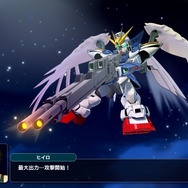 『スーパーロボット大戦Y』先行体験会が実施決定！試遊版専用ミッションに挑戦、会場では開発陣によるトークコーナーも