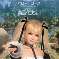 『DEAD OR ALIVE 6』より「ほのか」と「マリー・ローズ」1/7スケールフィギュアが海洋堂から商品化決定