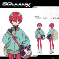 ※画像は公式Xより引用。