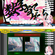 DMM GAMES×トゥーキョーゲームス新作『終天教団』9月5日発売決定!プレイヤーの選択によって“遊び方”ごと変化するマルチジャンルADV