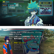 DMM GAMES×トゥーキョーゲームス新作『終天教団』9月5日発売決定!プレイヤーの選択によって“遊び方”ごと変化するマルチジャンルADV