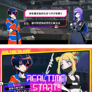 DMM GAMES×トゥーキョーゲームス新作『終天教団』9月5日発売決定!プレイヤーの選択によって“遊び方”ごと変化するマルチジャンルADV