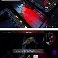 DMM GAMES×トゥーキョーゲームス新作『終天教団』9月5日発売決定!プレイヤーの選択によって“遊び方”ごと変化するマルチジャンルADV