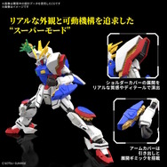 6月のガンプラ新商品、発売日を一挙チェック!「ゲルググ(ボカタ機)」ら3商品は7日登場、月末には「RG シャイニングガンダム」も