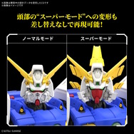 6月のガンプラ新商品、発売日を一挙チェック!「ゲルググ(ボカタ機)」ら3商品は7日登場、月末には「RG シャイニングガンダム」も