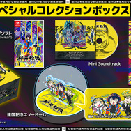 DMM GAMES×トゥーキョーゲームス新作『終天教団』9月5日発売決定!プレイヤーの選択によって“遊び方”ごと変化するマルチジャンルADV