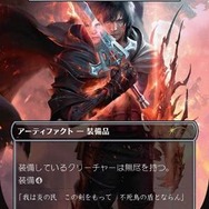 クラウドにユウナ、あの名シーンまでカードに！「当初は英語版のみだったカード」など数々の制作秘話が語られた「マジック：ザ・ギャザリング――FINAL FANTASY」イベントレポ