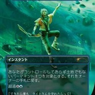 クラウドにユウナ、あの名シーンまでカードに！「当初は英語版のみだったカード」など数々の制作秘話が語られた「マジック：ザ・ギャザリング――FINAL FANTASY」イベントレポ