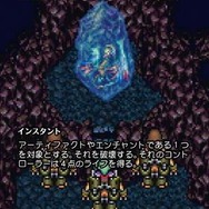 クラウドにユウナ、あの名シーンまでカードに！「当初は英語版のみだったカード」など数々の制作秘話が語られた「マジック：ザ・ギャザリング――FINAL FANTASY」イベントレポ