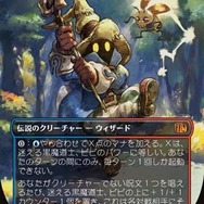 クラウドにユウナ、あの名シーンまでカードに！「当初は英語版のみだったカード」など数々の制作秘話が語られた「マジック：ザ・ギャザリング――FINAL FANTASY」イベントレポ