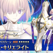 『FGO』第2部終章は2025年冬に開幕！各クラスのサーヴァント集う「メインビジュアル」がアツい