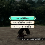 『鬼滅の刃 ヒノカミ血風譚2』で新たに参戦の時透無一郎、甘露寺蜜璃を試遊で触ってみた。柱の強さを体感できる無双アクションが超爽快【プレイレポ】
