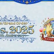 「FGO Fes.2025」最新情報！10周年を飾るコンセプトは「Avalon Grandium」―“理想郷”をテーマに特別な2日間をお届け
