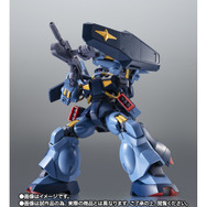Zガンダムより「ハイザック（地球連邦軍仕様）」がROBOT魂に出撃！ミサイル・ポッド、マシンガン発射エフェクトは劇中演出に合わせて新規造形