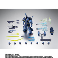 Zガンダムより「ハイザック（地球連邦軍仕様）」がROBOT魂に出撃！ミサイル・ポッド、マシンガン発射エフェクトは劇中演出に合わせて新規造形