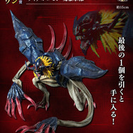 最終値下げ プレイマット ディアボロモン インペリアルドラモン ドルゴラモン パラディンモードの「インペリアルドラモン」が神々しい