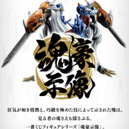 デジモン 一番くじ B賞 インペリアルドラモン ラストワン賞 ディアボロモン デジモン 一番くじ B賞 インペリアルドラモン ラストワン賞