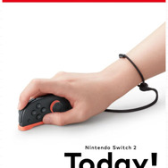 スイッチ2の「Joy-Con 2」マウス機能ではポインターの速度調整が可能！ゲームによってはより詳細に設定できる