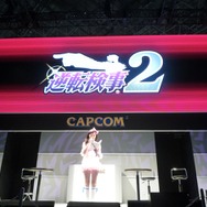 【TGS 2010】今回もやります『逆転検事2』特別法廷2010 ― 御剣の新ライバルが初公開