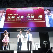 【TGS 2010】今回もやります『逆転検事2』特別法廷2010 ― 御剣の新ライバルが初公開