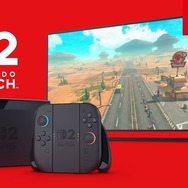 「スイッチ2」ビックカメラ抽選、2回目は条件が大幅緩和！3万円から5000円へハードル下がり本日5月22日より受付開始
